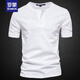 ROMON summer henley shirt men's t-shirt heavyweight cotton American half-sleeved open collar short-sleeved tough guy tops men's bottoming shirt white L 145-160Jin Jin equals 0.5 kg