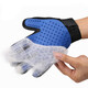Lorif pet hair removal and sticky hair removal gloves, cat and dog grooming gloves, dog and cat bathing gloves, dog comb, grooming gloves blue (right hand)