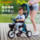 Babyjoey British children's tricycle folding baby 1-3-5 years old trolley bicycle rider honor blue