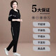 Bangorida brand middle-aged and elderly sports suit for women spring and autumn sweatshirt middle-aged women top fashionable mother jacket two-piece set 6169 wine red 3XL (recommended 130-142 Jin [Jin equals 0.5 kg])