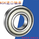 Importierte Lager 6207 6208 6209 6210 6211 6212 6213Z 2RS ZZ 6213zz/Mdash/Mdash Eisenabdeckung Dichtung Andere