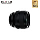 FUJIFILM XF56mmF1.2 R WR II ultra-large aperture portrait lens ultra-high resolution official standard