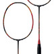 Yonex yonex badminton racket Sky ax99p Japanische Version JP Version Astrox99pro Einzelrahmen Momota gleiches Modell AX99p SUNYAO RED (826) JP Version 3U6