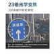 dahua大华200万网络高速球机变焦变倍高清监控摄像头室户外360度全景云台旋转全彩夜视 DH-SD6223-A-i智能全彩球 全国联保