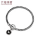 Lukfook Jewelry Platinum Series Platinum 950 Platinum Bracelet Men's Electric Black Gold Bracelet Gift Price EFT1P6C0003 24.26 grams (including labor cost 3227 yuan)