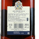 百龄坛（Ballantine`s） 特醇 苏格兰 调和型 威士忌 洋酒 1000ml（1L）