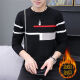 楠语秋（NANYUQIU）2021年男士毛衣秋春新款毛线衣服男青年修身针织打底衫套头毛衣 M758墨绿色薄款 L 105--120