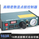 全自动点胶机数显983A/983B 半自动982打胶机 滴胶机灌胶机 982高品质款(含配件)