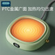 OIDIRE (Odd) Heating Coaster Constant Temperature Coaster Insulation Coaster Heating Cup Constant Temperature Cup Milk Warmer Insulation Base Tea Coaster Health Cup Warm Cup Adjustable Temperature Smart 0L - Green Standard Model without Water Cup
