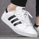 
Adidas (adidas) Clover Men's and Women's Shoes New Classic Sneakers Comfortable Low Top Casual Shoes EG9734 39