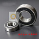 Lager 6206 RZ 6207 RZ 6208 RZ 6209 RZ 6210 RZ 6209 RZ Andere