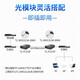 TP-LINK Gigabit SFP fiber transceiver LC port single-mode dual-fiber 1SFP+1GE 1-optical-1-electric-optical conversion LC port 20 km single-mode dual-fiber gigabit transceiver + neutral module one price