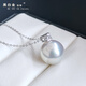 Black and white gold pearls, South Sea Australian white pearl pendant, 18k gold diamond seawater pearl necklace, holiday gift, Australian white 11-12mm diamond model (925 silver chain)