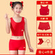 Yifu cool girl red vest zodiac year underwear development period children's red underwear 12 girls underwear 13-year-old older children's vest 8-piece set-3527+6149+5114+5115+2 M 50-75Jin Jin is equal to 0.5 kg)