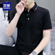 T-shirt à manches à manches courtes Romon Polo T-shirt Men's Perge Cotton Trend 2023 Top Vêtements T-shirt à manches à manches à manche 5012 White 4xl (adapté à 180-200jin [Jin est égal à 0,5 kg]