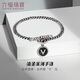 Lukfook Jewelry Platinum Series Platinum 950 Platinum Bracelet Men's Electric Black Gold Bracelet Gift Price EFT1P6C0003 24.26 grams (including labor cost 3227 yuan)