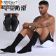 Modal Yoga Socks Men's Professional Silicone Anti-Slip Men's Fitness Pilates Sports Dance Mid-Length Five Finger Split Toes Black Men's One Size (40-44)