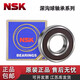 NSKNSK 日本原装 轴承693深沟球694 695 696 697 698 699 ZZ  DD 693 尺寸3*8*4_ZZ 金属密封 防