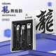 Sijiang Sijiang когти для ногтей и нож для ножных ножниц набор ногтей.