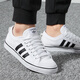 Adidas (adidas) Herrenschuhe, Clover 23 Frühling Neue Sport- und Freizeitschuhe Leinwandschuhe CQ2333/Hauptbildmodell 43