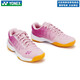 Yonex yy Kinder Jugend Badminton Schuhe für Jungen und Mädchen Tennis Grundschule Schulungen Ausbildung professioneller Wettbewerb atmungsaktiv