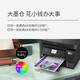 Epson Ink Tank Tankdrucker drahtloser Farbmultifunktion All-in-One L6279 [wie L6278] Standard Enterprise Business