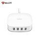 Bull (BULL) Rubik's Cube USB Socket/New National Standard Plug Board/Plug/Plug Plug Plug Plug Plug Plug Plug Plug Plug Plug Plug Plug Plug Plug Plug Plug Plug Plug Plug Plug Plug Plug Plug Plug Plug Plug Plug Plug Plug Plug Plug Plug Plug Plug Plug Plug Plug Plug Plug Plug Plug Plug Plug Plug Plug Plug Plug Plug Plug Plug Plug Plug Plug Plug Plug Plug Plug Plug Plug Plug Plug Plug Plug Plug Plug Plug Plug Plug Plug Plug Plug Plug Plug Plug Plug