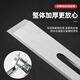 Niu Xiang Woodworking Planing Blade Genuine Golden Rabbit Steel Planing Blade Spring Steel Planing Plane Carpenter Welding Edge Steel Wood Planing Planing Blade Premium Planing Blade 44mm + Planing Cover 44mm