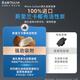 Qinyuan (TRULIVA) water purifier home use Little Beluga 1000Gpro 5-year RO tap water filter Under-Kitchen Direct Drinking Machine Drinking Machine All-in-one UR-S51046i National Subsidy