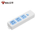 Bull (Bull) drahtloser Socket 3-Positionen Hauptsteuerlinien Plug/Drag-Board/Power Terminal Board GN-413K (muss mit Netzkabel und Stecker ausgestattet werden)