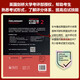 PET Youth Edition New Question Type Official Real Questions 2 Cambridge General Level 5 Examination Cambridge Authorized Includes Answers, Ultra-Detailed Analysis, and Examiner’s Comments (With Code Scan Audio and Speaking Sample Video)
