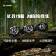 卡西欧（CASIO）PRW-6600YB-3/6621/6900Y-1/6611/61Y-1B光能电波登山手表 PRW-6800Y-3PR军绿带