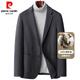 Pierre Cardin 100% pure wool casual suit men's autumn and winter double-sided woolen suit short light luxury woolen jacket men's blue gray 170/M recommended 110Jin Jin equals about 0.5 kg
