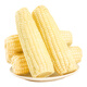 Jingxian Raw Northeast White Waxy Corn 330g*8 Sweet Sticky Corn Low-fat Breakfast Meal Replacement Whole Grains Vacuum Packed Straight from the Source