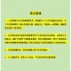 25中国石油大学(北京)844机械原理考研 大壳儿老师 求臻机械考 全程班()