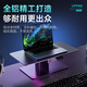 NVV 电动升降电脑桌 电脑支架笔记本支架 铝合金多功能台式显示器增高架USB多口扩展坞快充RGB灯NP-23