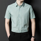 JASONWOOD high-end brand men's short-sleeved shirt men's summer thin stripes business casual loose men's shirt top light gray stripes L 175/50
