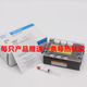 XMSJ Custom Yangji Dreiphasen-Festkörper-Relais SSR-3YJGX-3A4840A AC-Steuerung AC-AC-AC-AC-AC-AC-AC-AC-AC-AC-AC-AC-AC-3-Phasen-Festkörper-Relais