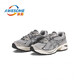 Asics/Asics Herren- und Damenschuhe Laufschuhe GT-2160 Schockabsorbing und Anti-Slip-Sportschuhe 1203A320-020 1203A320-020/Buttercreme 38