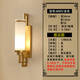 
Chinese stairwell special wall lights new sound and light control human body sensing intelligent voice control living room bedroom aisle LED 6636-voice model
