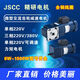电机现货90YS40GV2290YT40GV2290YS40GY2290YS40GY3890YF40GV2290 90YT40GV22+90GKRT/C