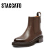 Las nuevas botas de Chelsea de estilo de invierno de Sigatu Boots de chelsea Boots de tacón grueso botas de moda para mujeres D9930DD3 Pine Brown (single) 35