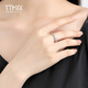 TTMIX women's pt950 platinum ring geometric diamond fashion platinum high-end ring birthday gift 10# 3.5-3.7g