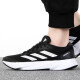 Adidas Running Shoes Herrenschuhe 2023 Frühling Neues Sportschuhe Mesh atmungsaktiven leichten schockabsorbierenden Studenten Low-Top Casual Shoes HQ1349 40 (245 mm)