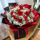 Zorah Valentine's Day flower delivery 11 roses mixed and matched bouquet for girlfriend's birthday gift nationwide citywide delivery 11 red roses bouquet