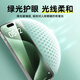 倍思【康宁膜】适用苹果15Pro钢化膜 iPhone15Pro手机膜防尘防摔防指纹全透明覆盖护眼护瞳 绿光膜