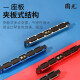 Guoguang Shanghai Guoguang harmonica performance level 24-hole polyphonic C-tune beginners students adult children introductory instruments major 24-hole C-tune black polyphonic + beginner gift package