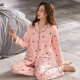 CLOLV Kiss Pajamas Spring et automne au printemps et à l'automne NOUVEAU CORTON PURT LEVANTS DES VENDRE À LA MANDE À LONGE MATHRE CARDIGAN CONFORTS COFFTERA
