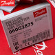 Émetteur de pression LIDAN MBS3000 060G1113 0-1bar Danvers Capteur de pression 4-20mA 0 060 060G1429 (0-1.6BAR)