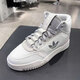 阿迪达斯 （adidas）三叶草女鞋2025夏季新款运动鞋DROP STEP XL高帮复古舒适板鞋休闲 IF2694 37 (230mm)